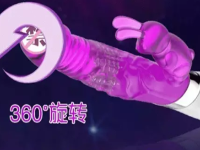 教你正确使用女性自慰器，女生使用自慰器是种怎样的感受