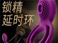 带上锁精环是什么感觉,锁精延时环的原理是什么