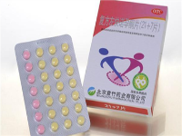 短效避孕药的这几大真相,每个女生都该了解!