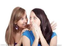 女性阴道的8个小秘密,别脸红!