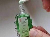 风油精拯救男人命根子延长性生活时间，这酸爽你体验过吗？