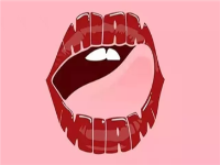 为什么男的喜欢口吃?被口时候到底有多舒服