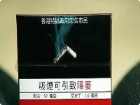 长期抽烟对性功能有什么影响