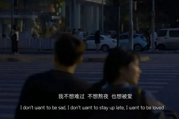 只想跟你玩玩的男人，都有3个明显的表现