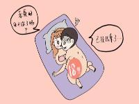 一次完美「性爱」需要多长时间？答案竟然是……