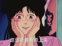 爱爱时怎么告诉他：这样弄我更舒服