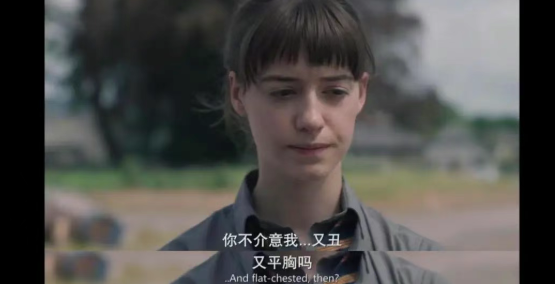 性自信对女人来说有多重要