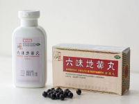 六味地黄丸天天吃，身体会发生什么变化