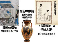 走后门到底爽在哪？体验过的人说出了真相