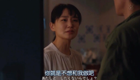 如果婚姻没有了性，还能幸福吗？