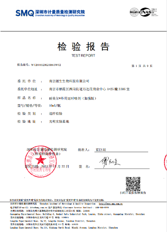 大厂背书、放心使用