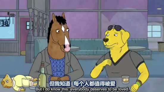 为什么喜欢弟弟