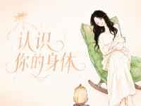 女人C点到G点高潮：从我没感觉到我好快乐