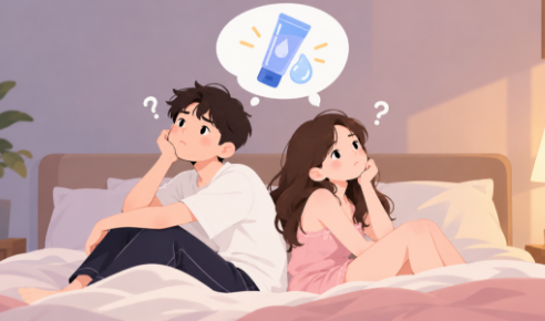 润滑剂是男生涂还是女生涂？