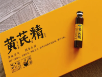 黄芪精对男性性功能好吗？黄芪精7组联合用药方案