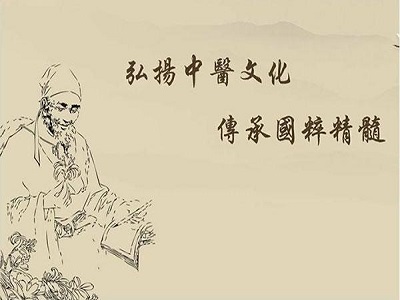 牙龈萎缩的偏方